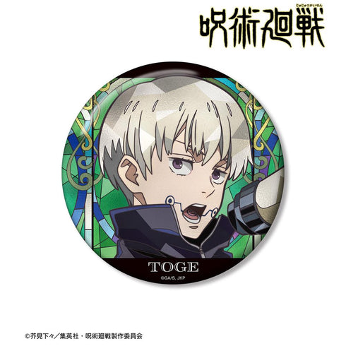 『呪術廻戦』狗巻 棘 Aure Glass 100mm缶バッジ